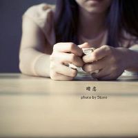 句子秘书经典报价:秘密的爱情,秘密的爱情不会坠入爱河