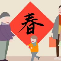 春节祝福语暖心一句