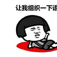 如何幽默拒绝借钱的文案 拒绝借钱的幽默文案最新