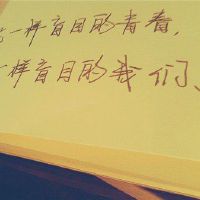 怀念过去的经典句子简短 怀恋过去的文案(精选97句)