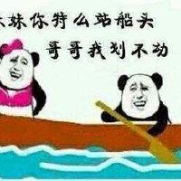 非常好玩有意思的游戏名(精选74个)