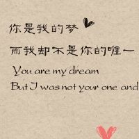 心里痛说不出话的难受句子