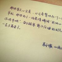 萧伯纳关于爱情的名言(萧伯纳关于爱情的名言英语)