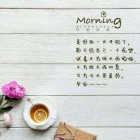 好听的句子唯美短句(生日好听的句子唯美短句)