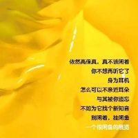 画面感很强的案牍(有美感的案牍)