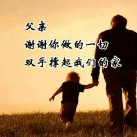 关于思念已故父亲的短语(思念逝去父亲的短句)