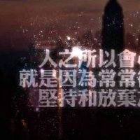 热疲惫的句子图片用词：心脏很冷，爱会累