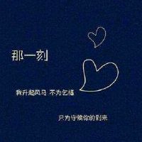 最触摸的句子图片是特色：可以哭，哭是愈合的象征