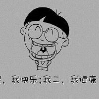 幽默自嘲自己傻的句子 2022讽刺自己傻的句子