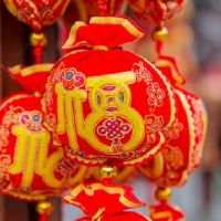 2022正月十四祝福语 正月十四祝福语大全简短2022