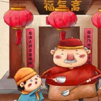 元宵祝福语 今年最火元宵节祝福语