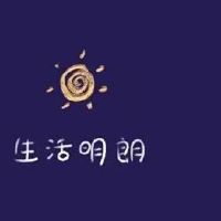 励志话语正能量简短微笑 微笑面对生活的励志文案