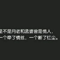 听起来有些伤感的昵称 一看就心酸的网名