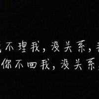 两个字情侣网名最唯美 两个字的情侣网名(精选123个)
