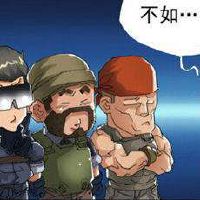 cf游戏名字大全最拉风 CF游戏名字大全(精选115个)