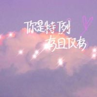 女生超级温柔的昵称 最温柔的网名(精选87个)