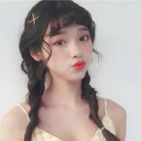 超级可爱仙气女生网名精选(精选126个)