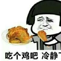 搞笑幽默有内涵的吃鸡游戏名字(精选67个)