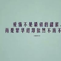 心痛伤感qq昵称精选(精选100个)