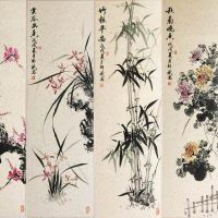 唯美古风好听诗意昵称 四字古风网名精选(精选81个)