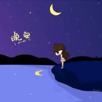 关于晚上夜景精美的短句 关于晚上的文案(精选97句)