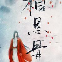 一些充满诗意的文艺短句