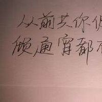  人生哲理的句子短句,人生哲理句子大全唯美简短