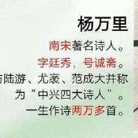 过松源晨炊漆公店中登山下山哲理的句子,过松源晨炊漆公店从登山下山总结哲理的句子