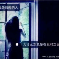  对工作失望的说说发朋友圈,对于工作失望怎么发朋友圈的句子