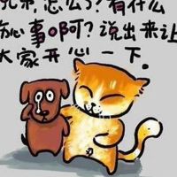 简短的幽默句子：再不开心看了也忍不住会笑