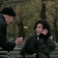 最动人的50句话，道尽人生况味（二）